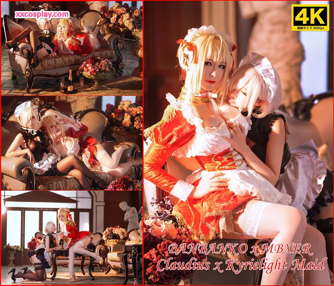 Banbanzi: Claudius Kyrielight Maid